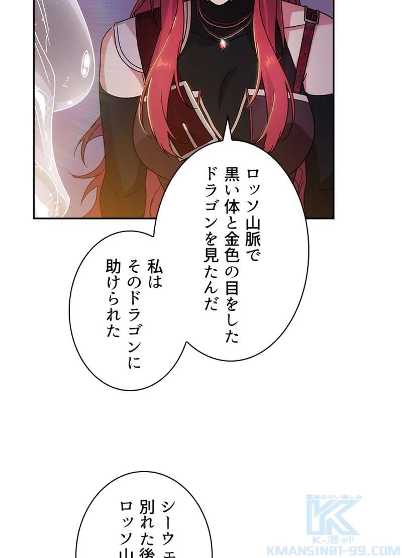 P52