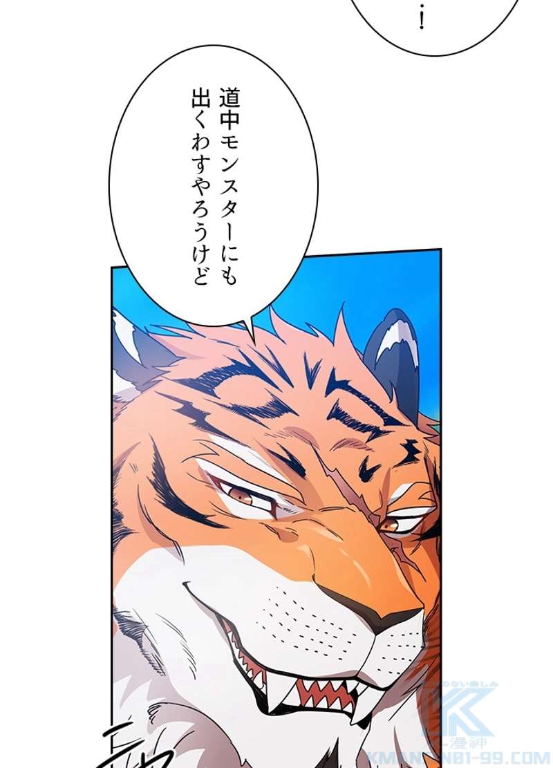 P82