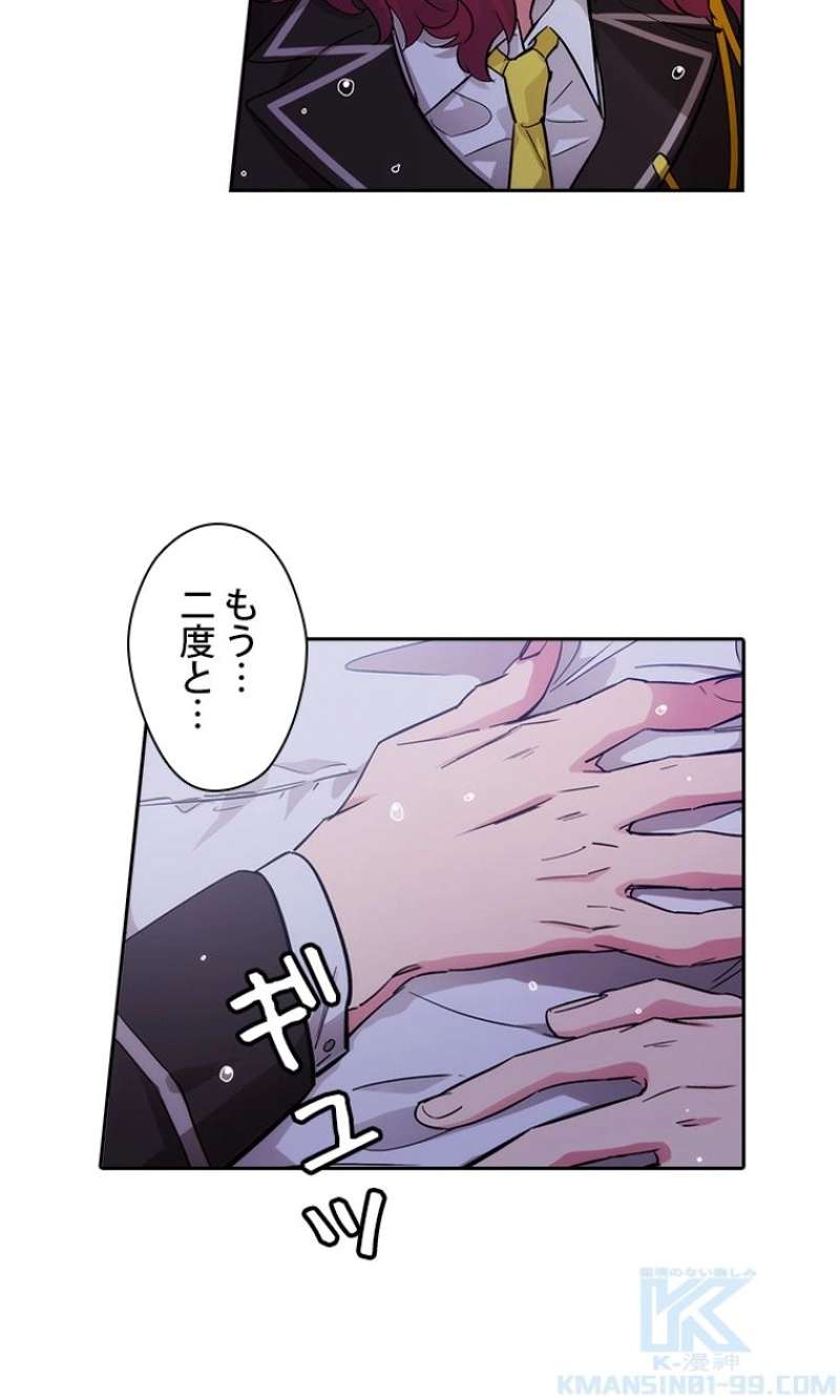 P38