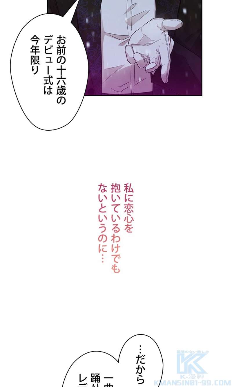 P59