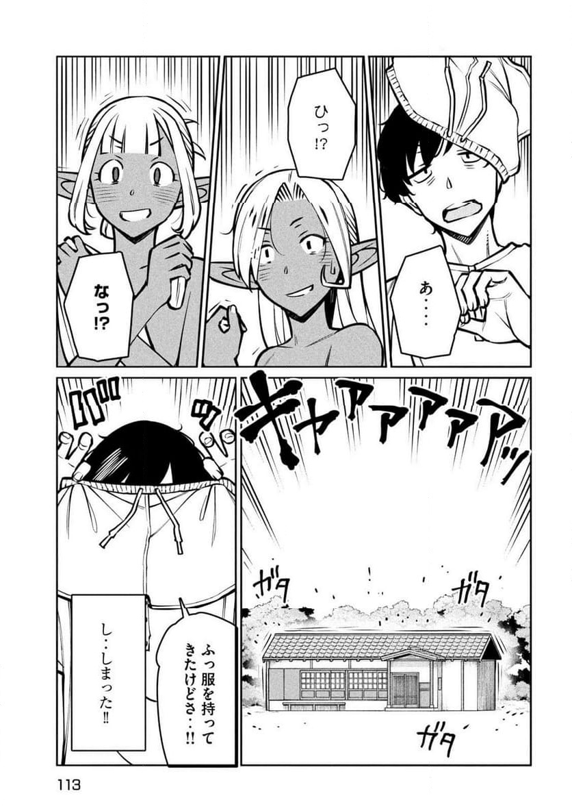 P39