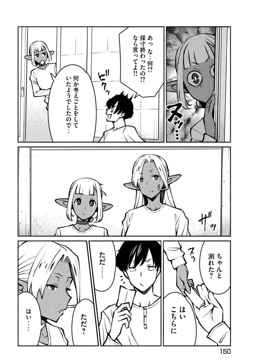 P30