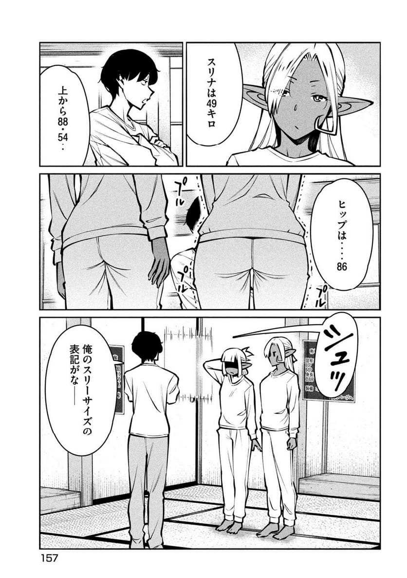 P37