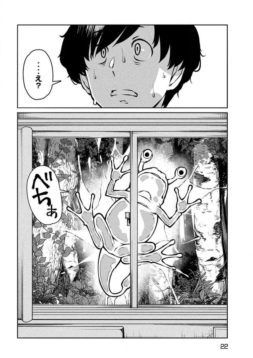 P13