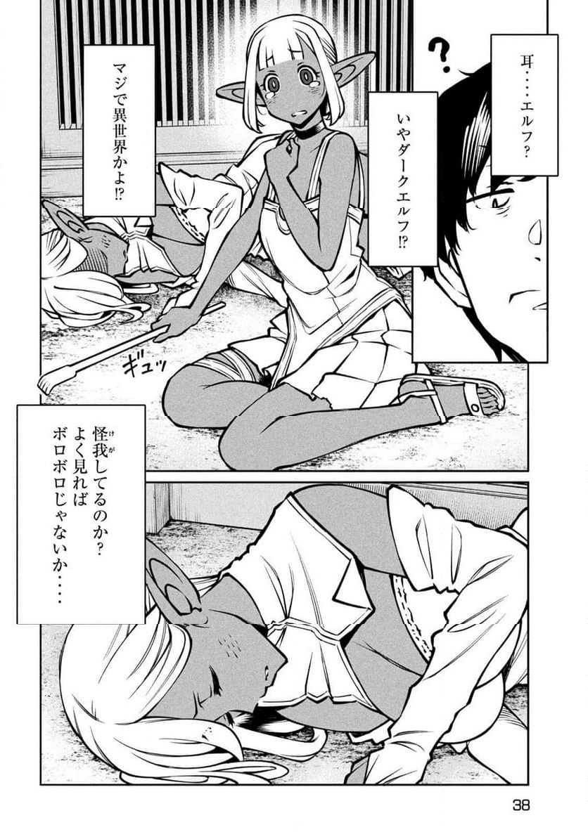 P29
