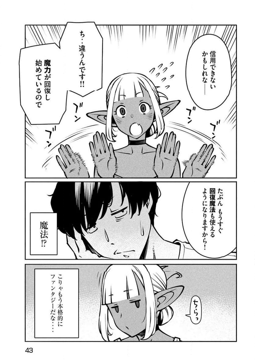 P34