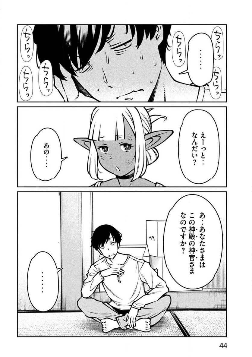 P35