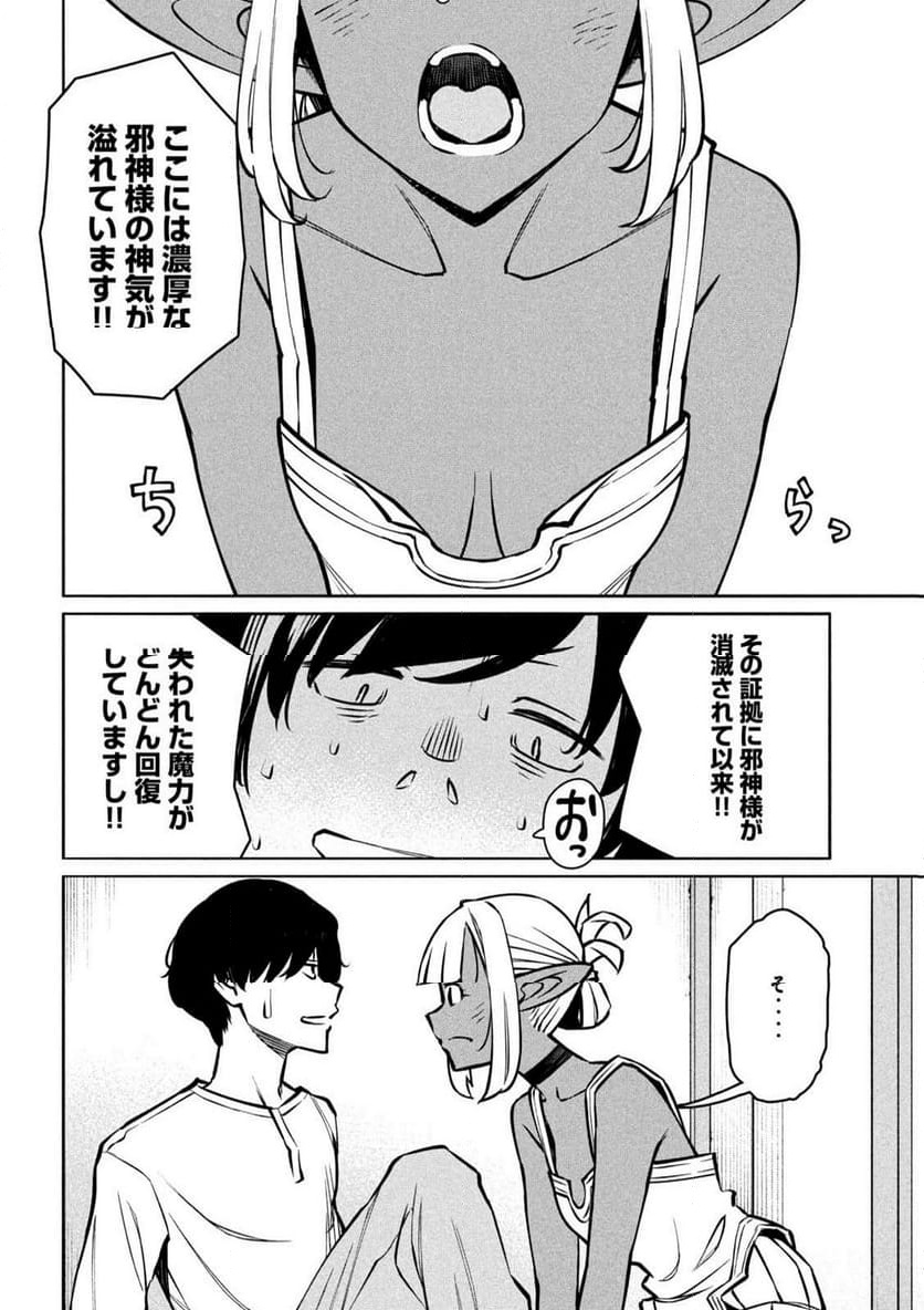 P39