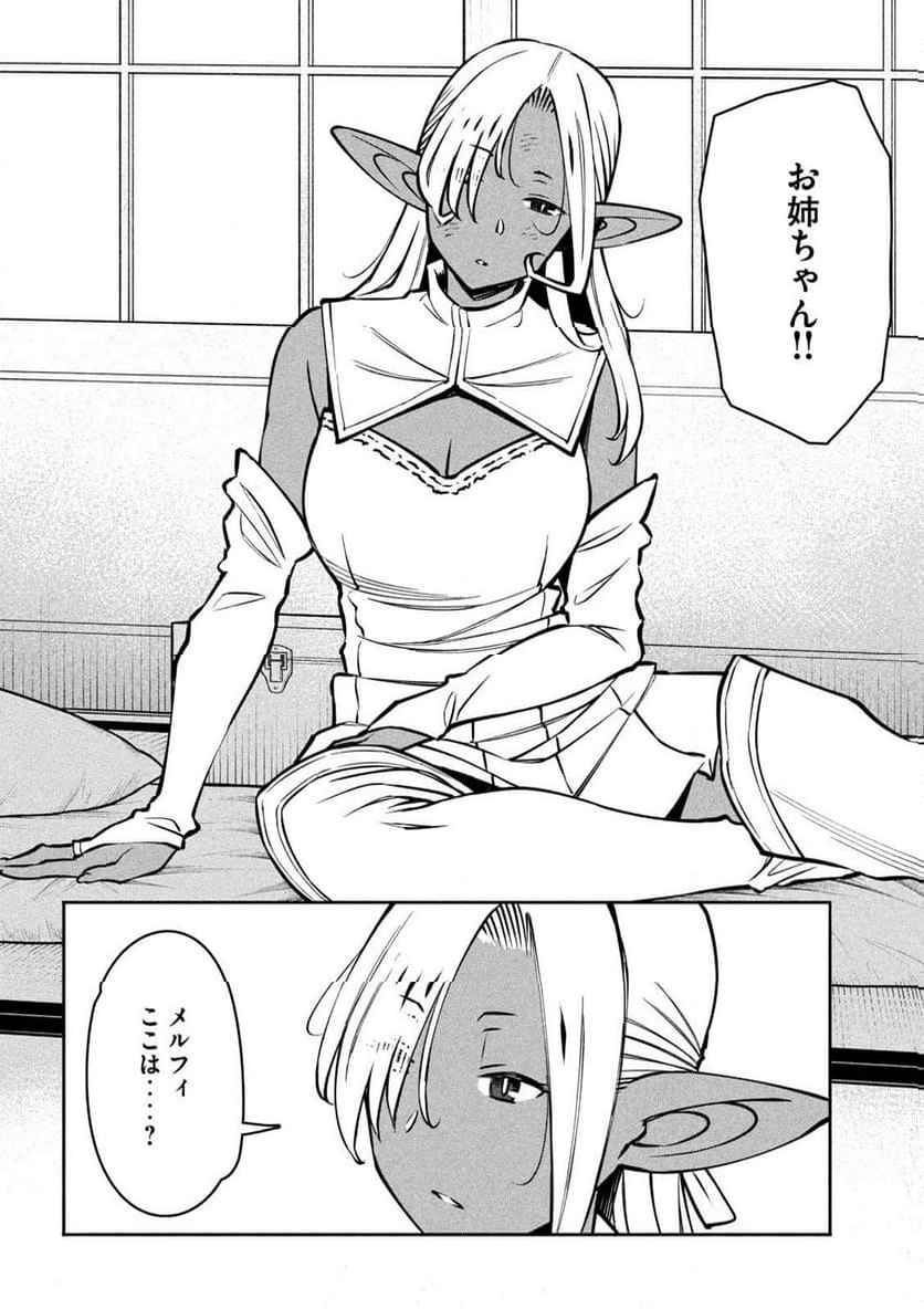 P41