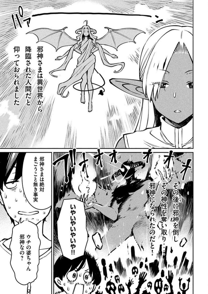 P48