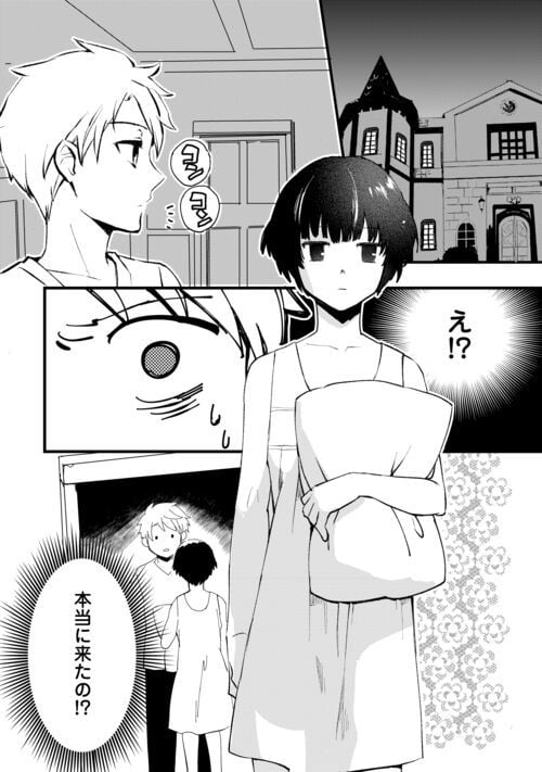 P12