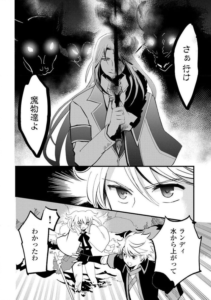 P16
