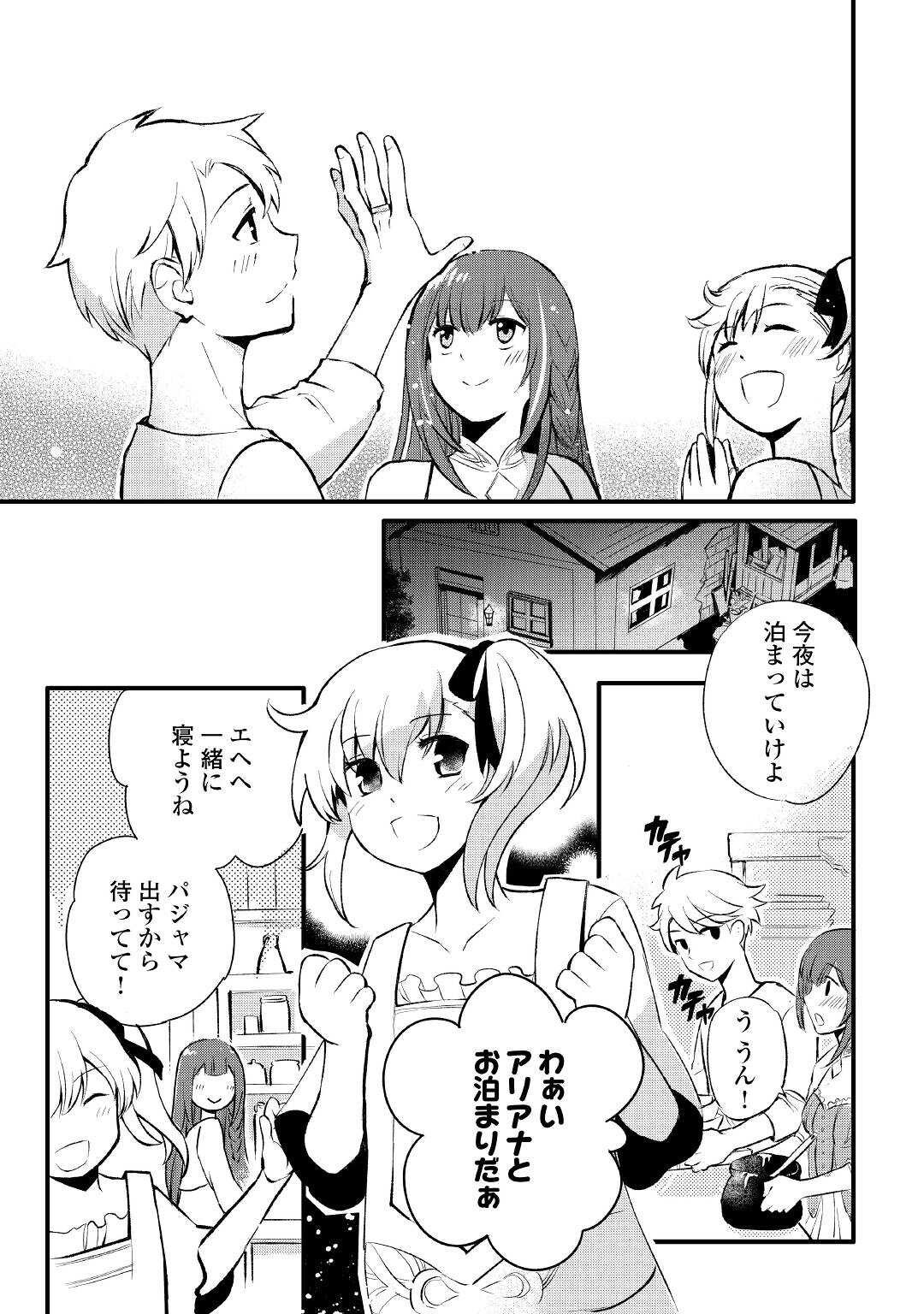 P33