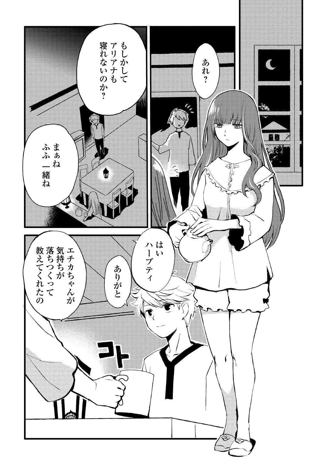 P35