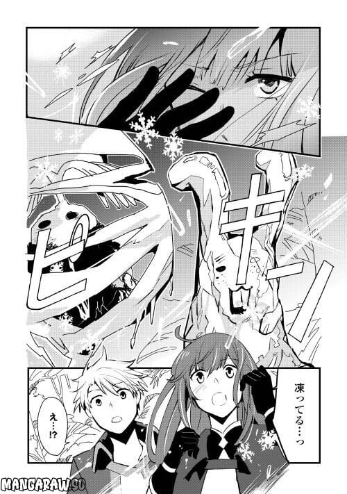 P22