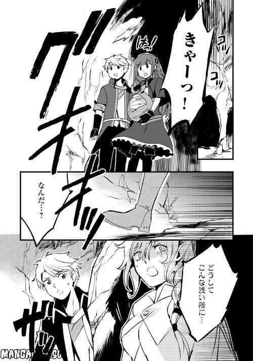P25