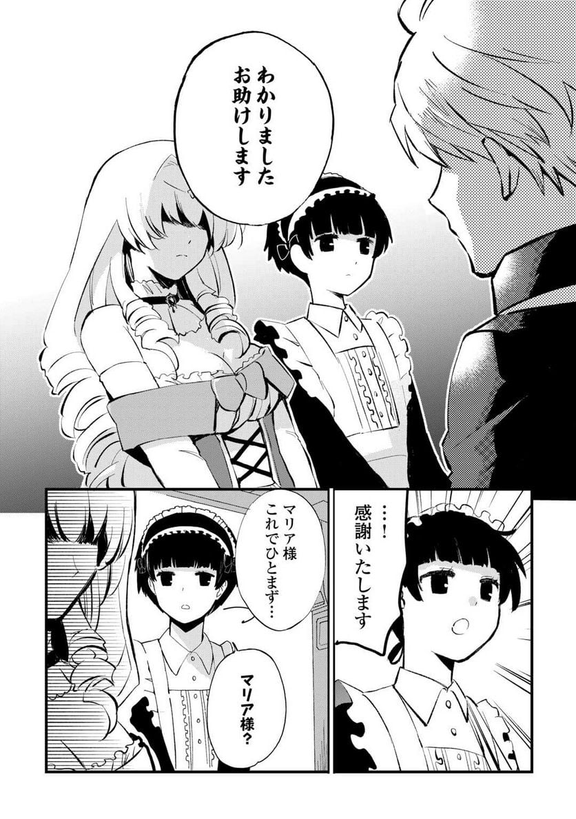 P22