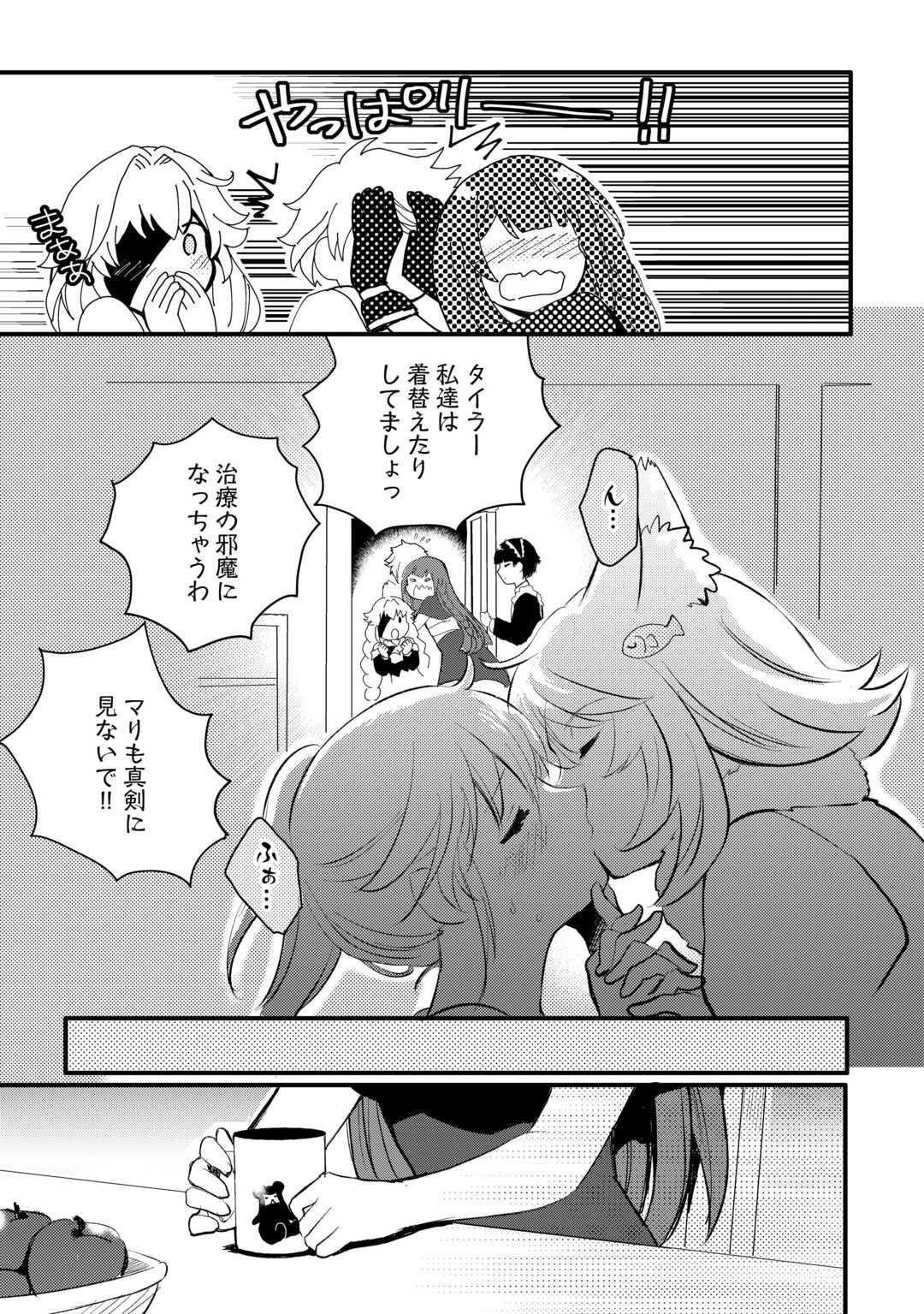 P21