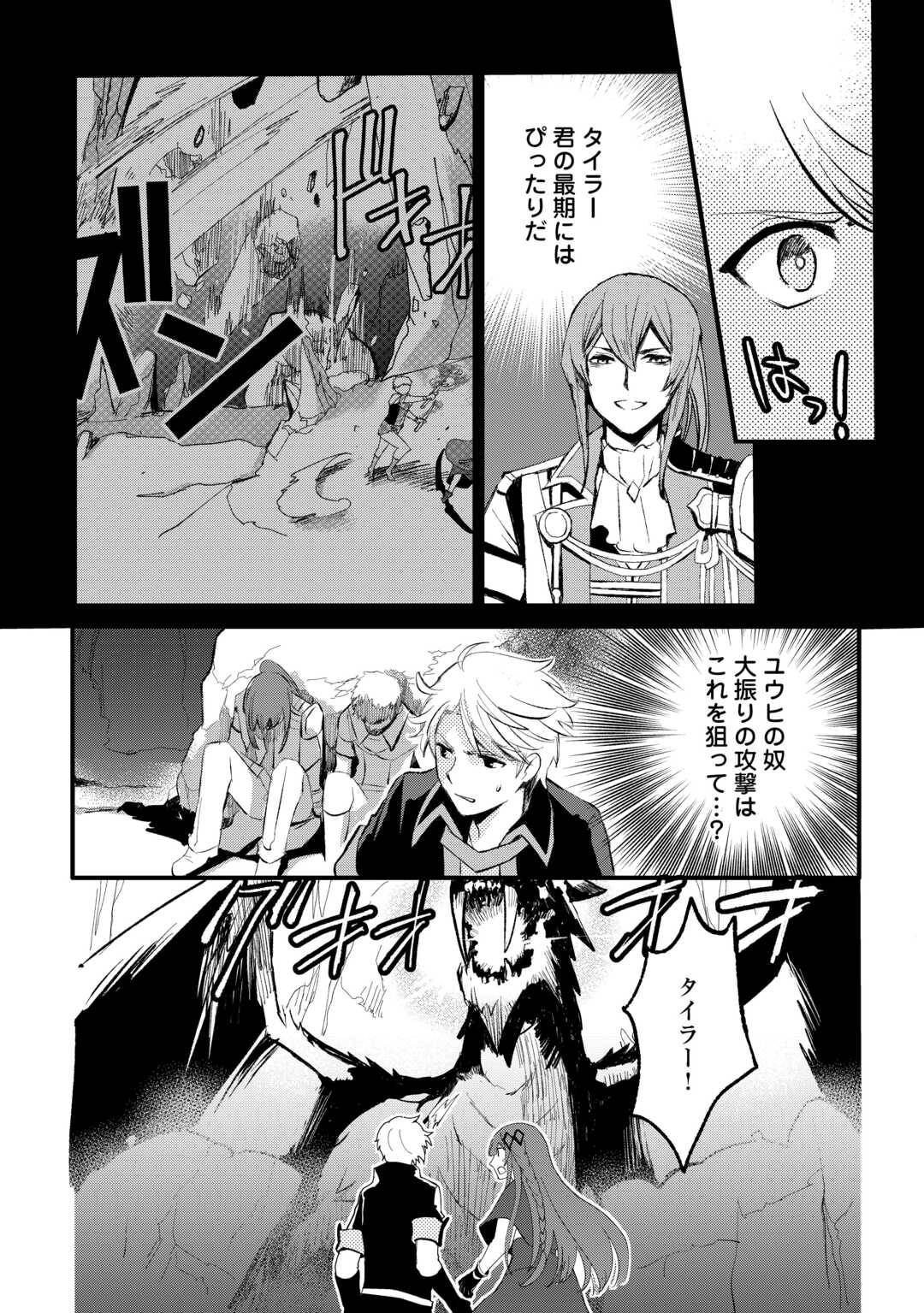 P4