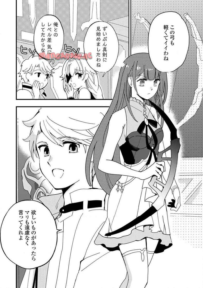 P12