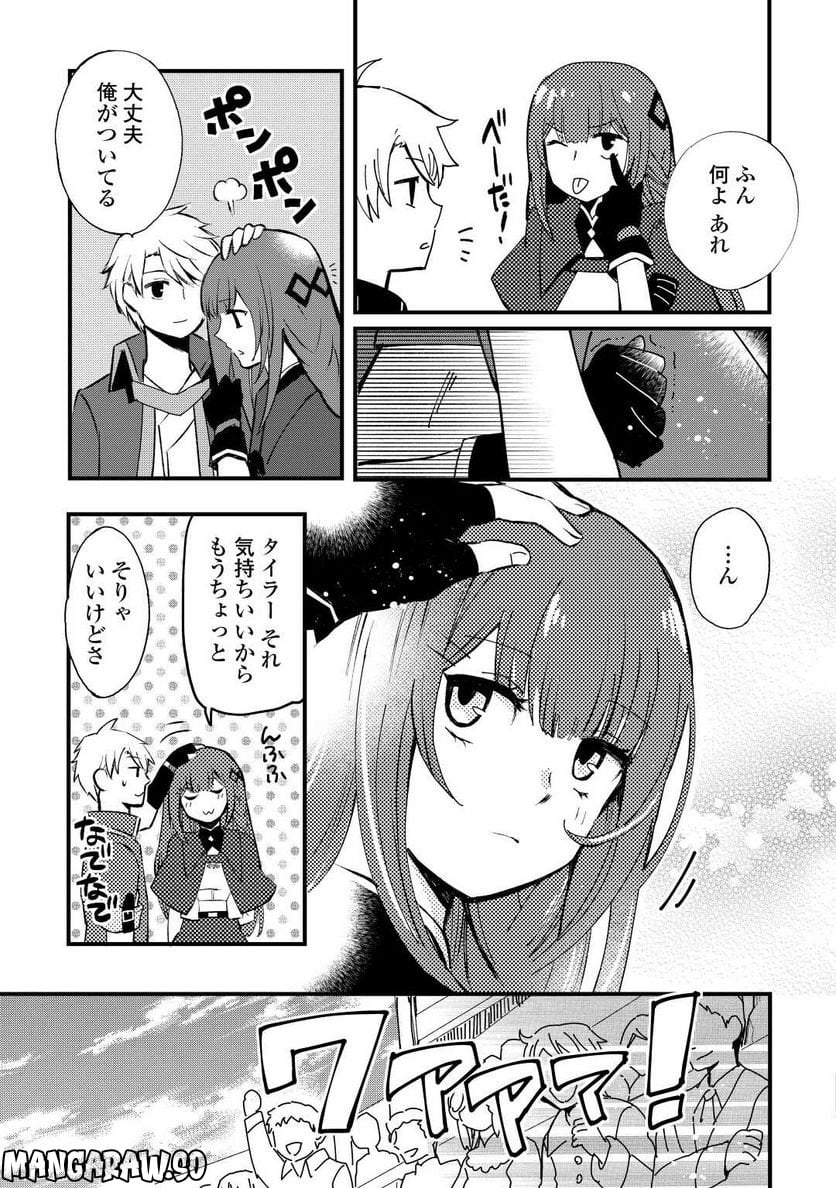 P22