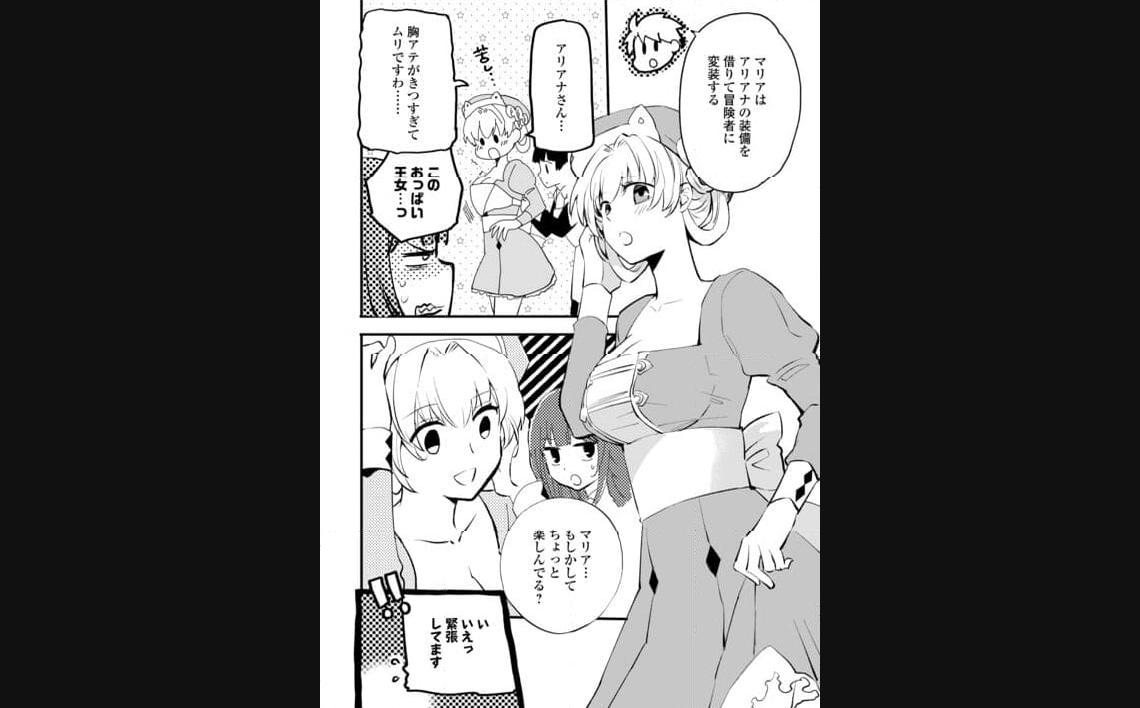 P14