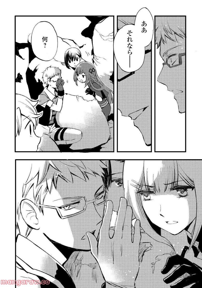 P20