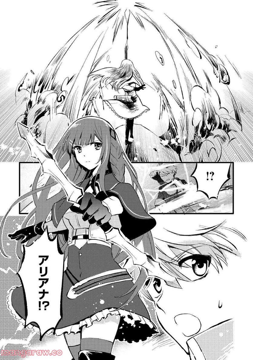 P29