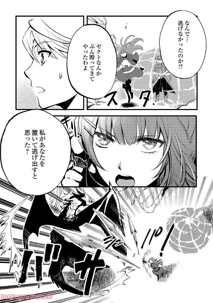 P30