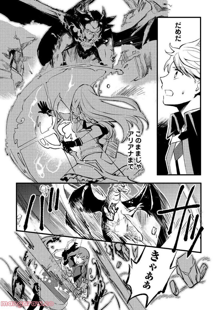P33