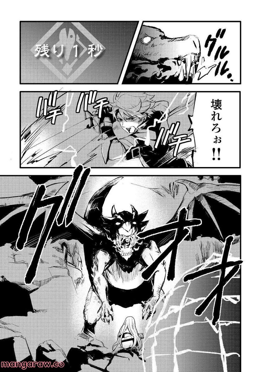 P36