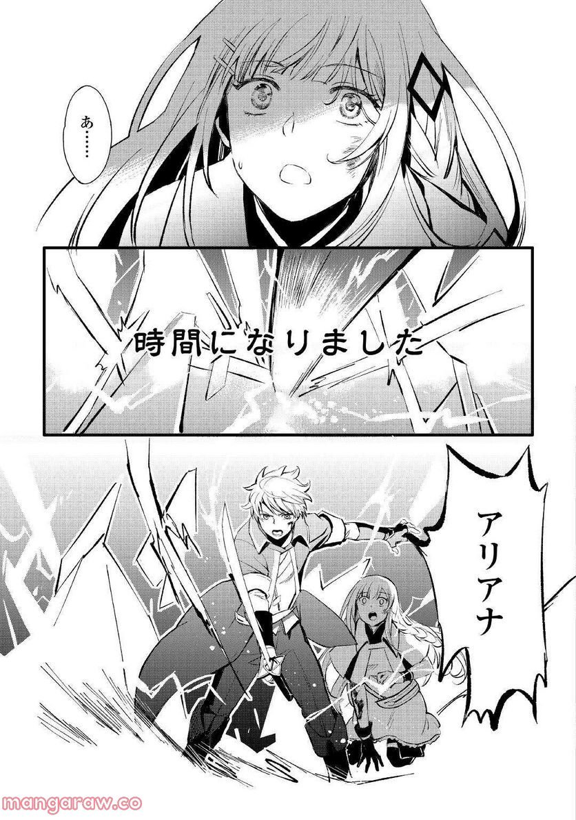 P37