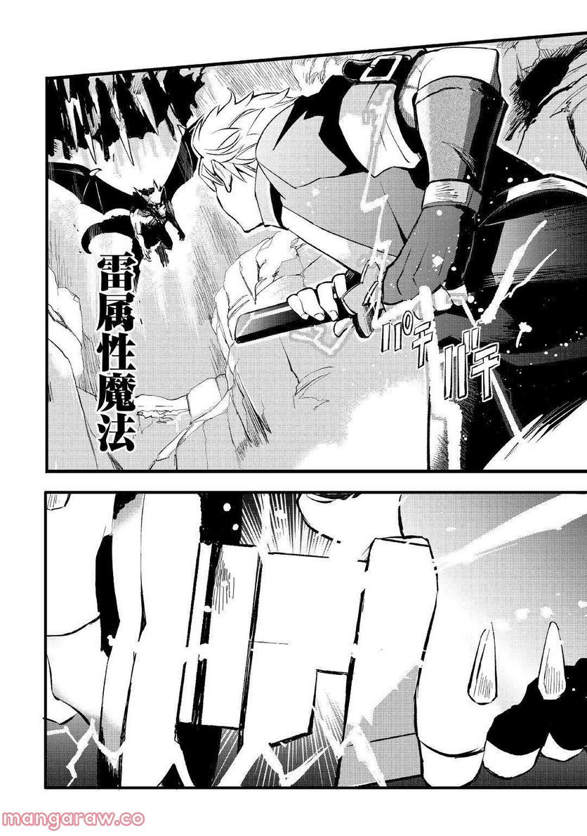 P42