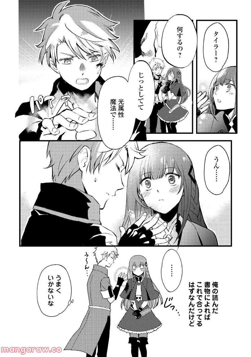 P46