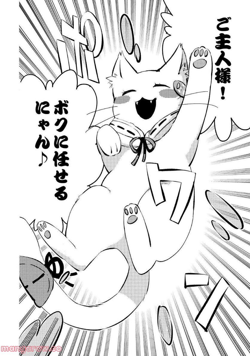 P48