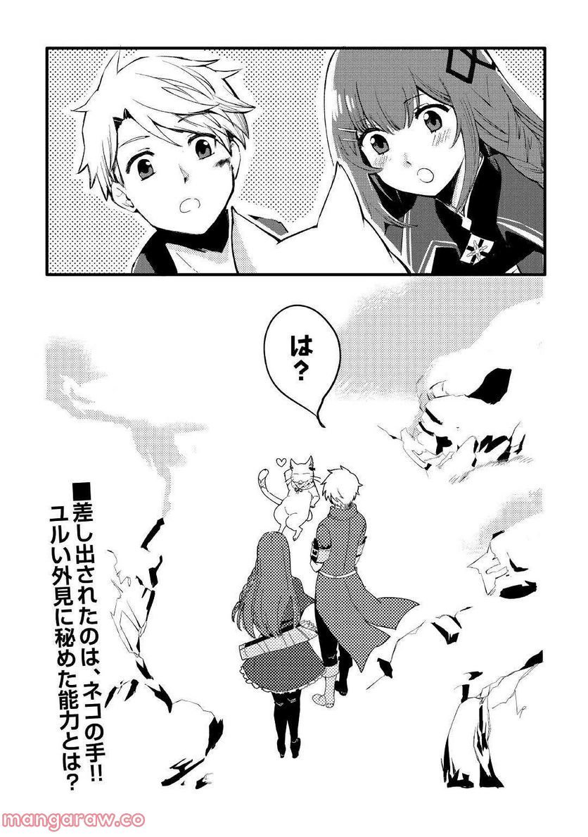 P49