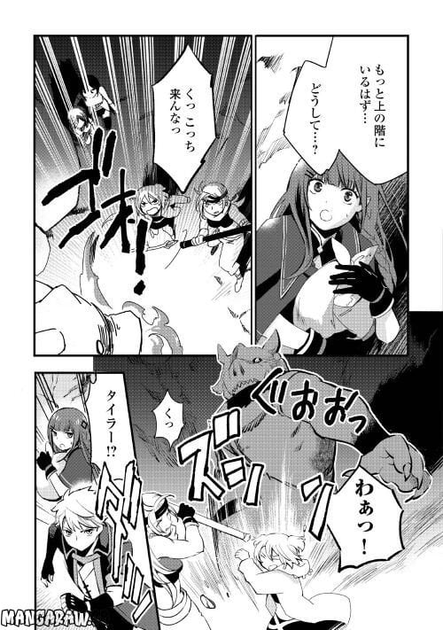 P3
