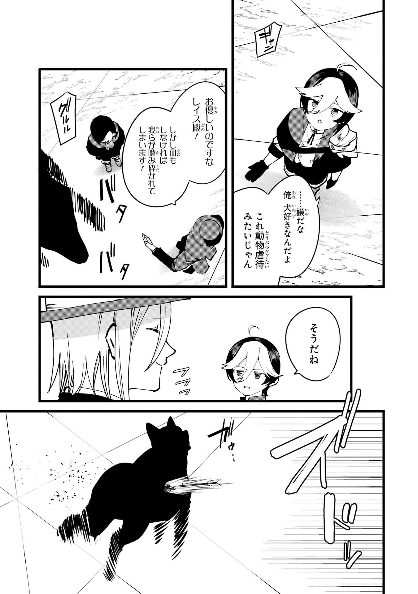 P13