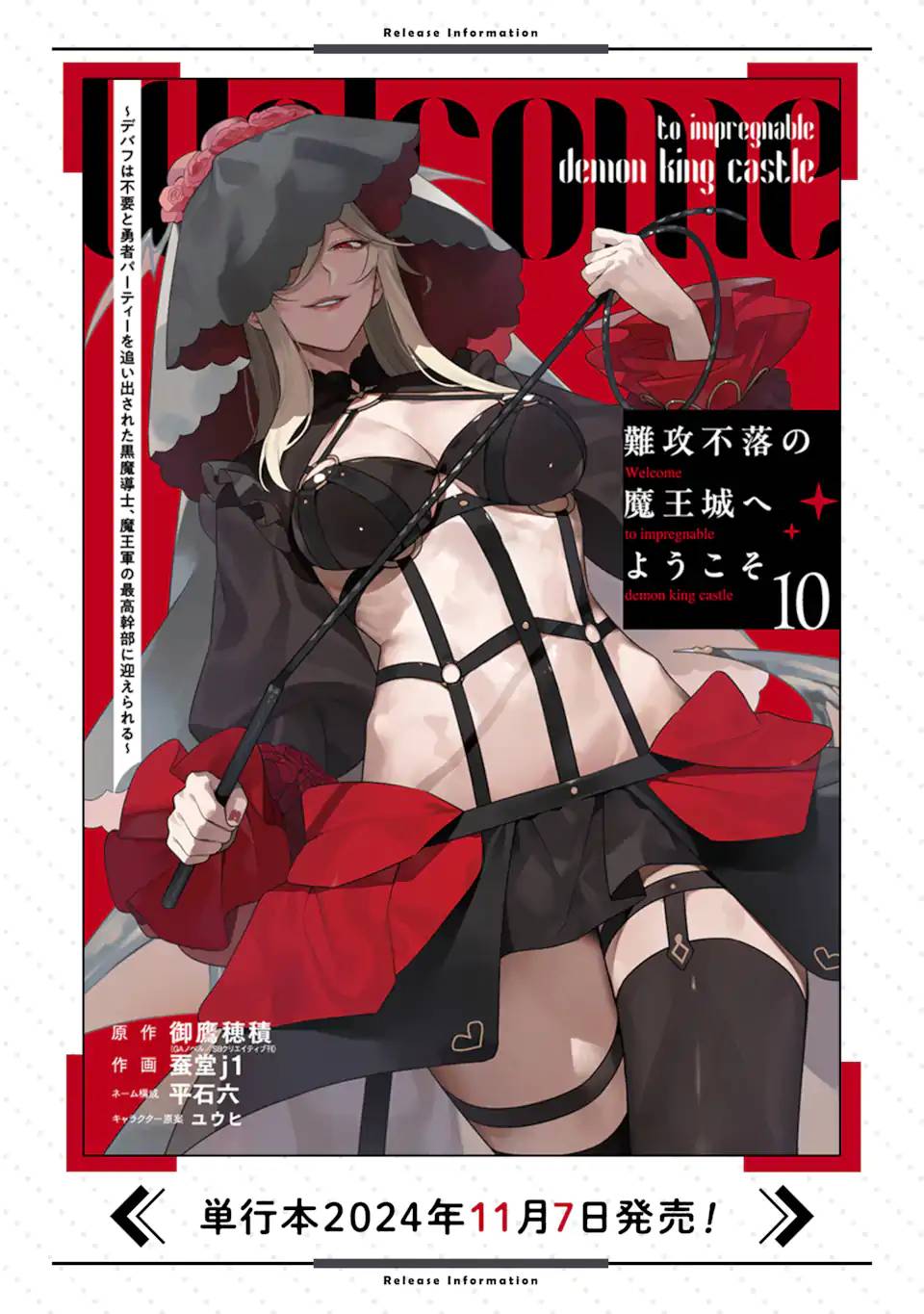 P28
