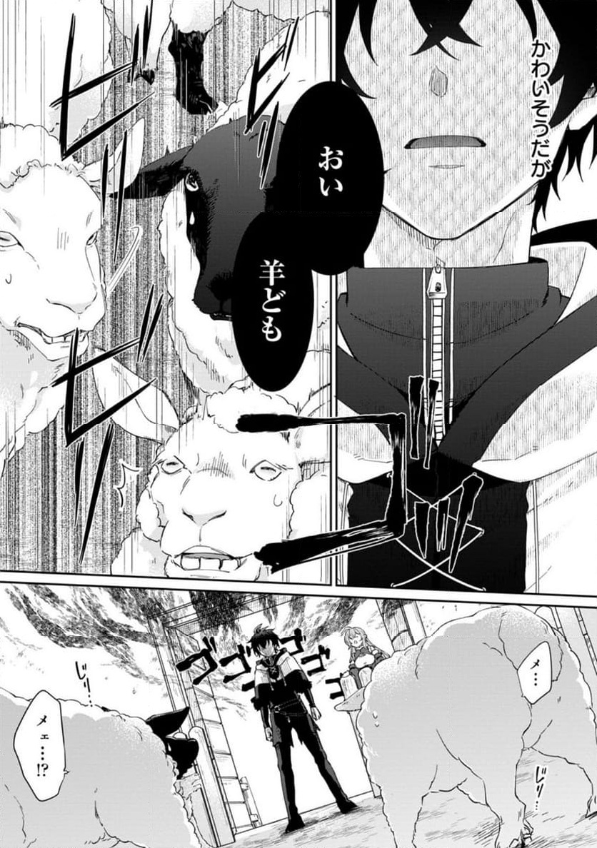 P9