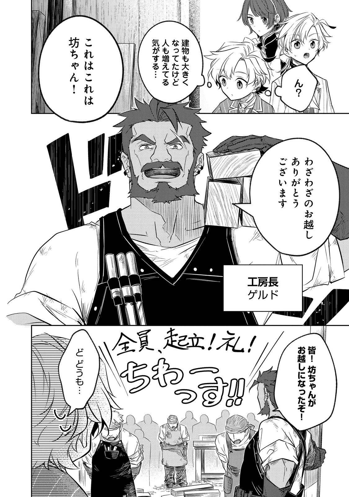 P22
