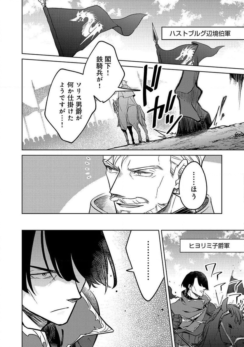 P34