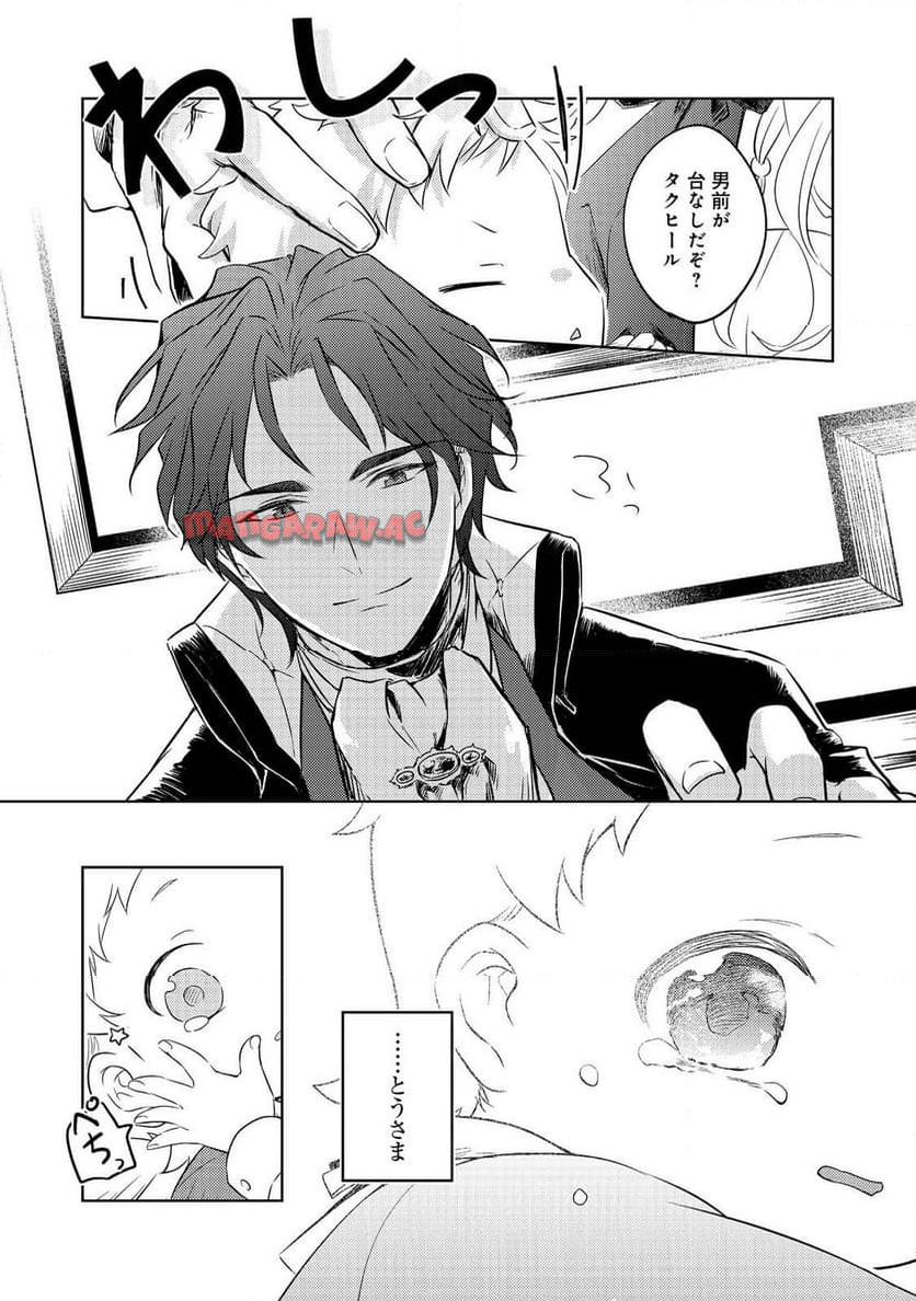 P29