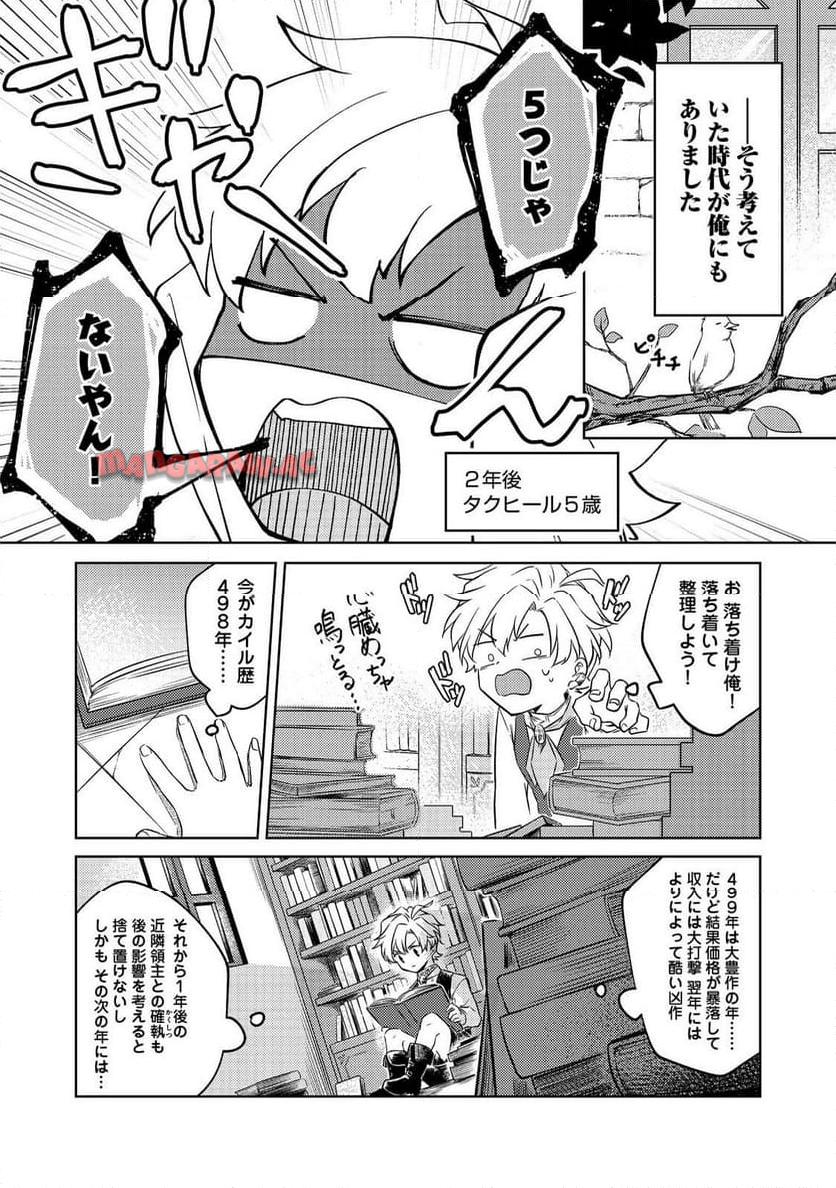 P40