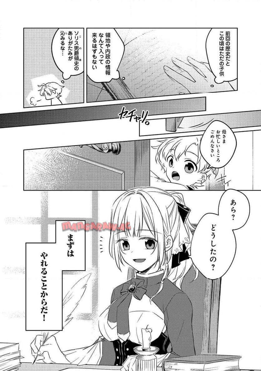 P42