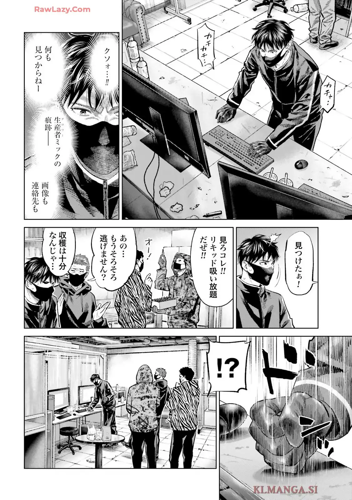 P8