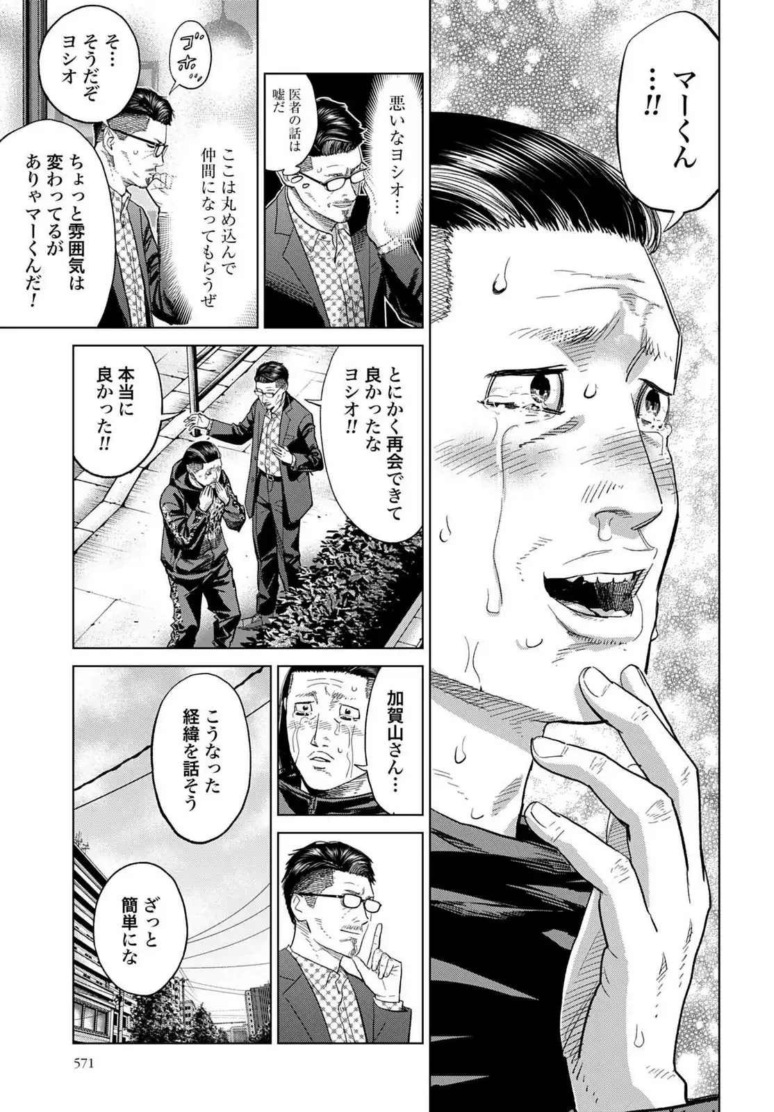 P13
