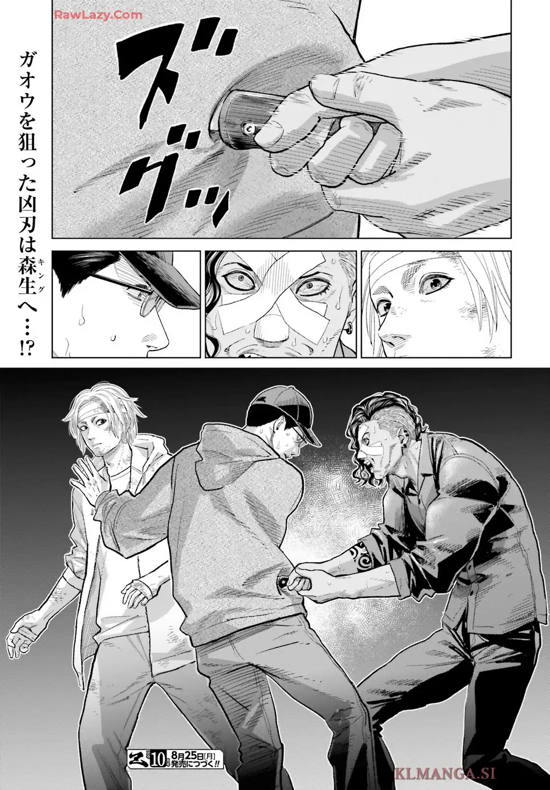 P25