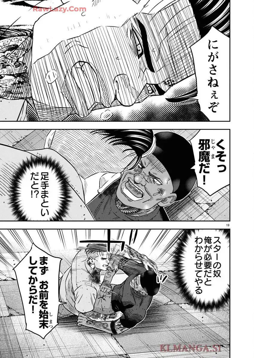 P19
