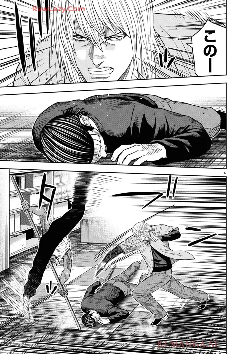 P5